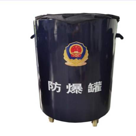 폭발성 교정 탱크 FBG-1.0/ FBG-1.5/ FBG-2.0